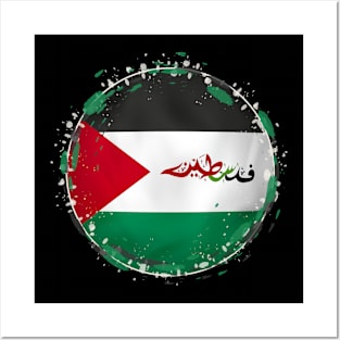 freedom (save palestine) Posters and Art